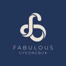 금오대로10길-2 이미지