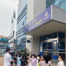 용전동행정복지센터 이미지