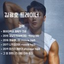 굿무브짐