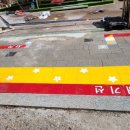 큰별어린이집 이미지