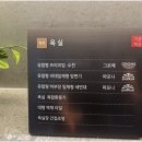 양덕서영부동산공인중개사사무소 | 합성동 두산위브, 창원분양권까지 폭넓게 다루는 서영부동산 파트너쉽