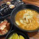 모퉁이김밥 이미지