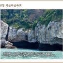 관매마을 이미지