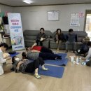 충주시산척보건지소 이미지