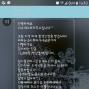 미소가있는약국 이미지