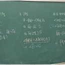 스프링스수학학원