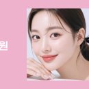 리얼성형외과의원 이미지