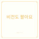 아가토스 - 노원구 | 아가토스