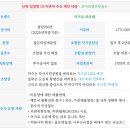 민이엔씨 이미지