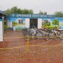 온천장역 북측공영주차장 내 이미지