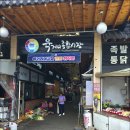 [청주] 중앙공원 병마절도사 영문 이미지