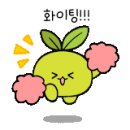 용인대석사 대하 태권도 이미지
