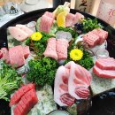 (주) 삿포로 참치 이미지