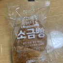빽다방동탄프리미엄
