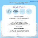 바바라앤코 - 영등포구 경인로 846 | 바바라앤코