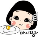 동경미싱 이미지