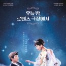 (주)컬러케미