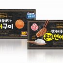 오뚜기전자 이미지