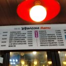 우리동네바삭이 이미지