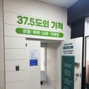 대원카공업사 네이버블로그