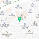 지에스25 역삼혜성점 이미지