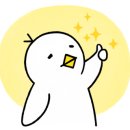 비봉건강원
