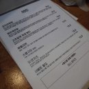 술탱크 이미지