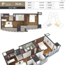 호텔 라뮤에뜨 이미지