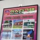 행운광고사 이미지