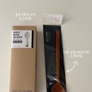 한국도자기판매 | 청주 한국도자기 아울렛 내돈내산 방문기 후기 세트 법랑냄비 솥밥냄비 추천 덴스크