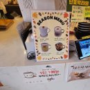 성리로 | [구미]금오산 클라우든 성리학점 금오산 뷰 좋은 한옥 카페 방문 후기