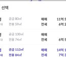 세곡당구장 네이버블로그