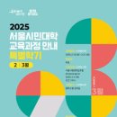 서울46 이미지