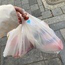 24시아이스크림할인점 | 찬늘 무인 24시 아이스크림 할인점 [아이스크림스토리 관악봉천점] 방문 후기