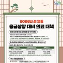 양지-3114 이미지