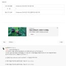 orbital 에서 만든 pathfinder 마우스 핫스왑 개조 가능 여부 이미지