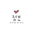 여주-0480 이미지