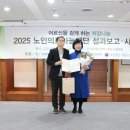 나눔의료재단 이미지