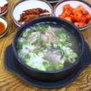 고향생각본점 이미지