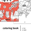 주식회사 실버온 이미지