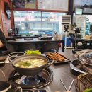 솥뚜껑 미나리 삼겹살 정읍점 이미지