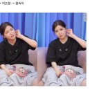 쿵쿵따 Daum카페