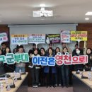 한뜻 이미지