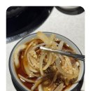 곱창지존 이미지