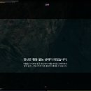블랙해머