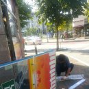 김밥천국(오산세교점) 이미지