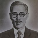 백산건어물