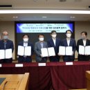 부산장림표면처리사업협동조합 이미지