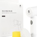 주식회사 아울 이미지