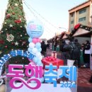 타임스텐드포장센타 이미지